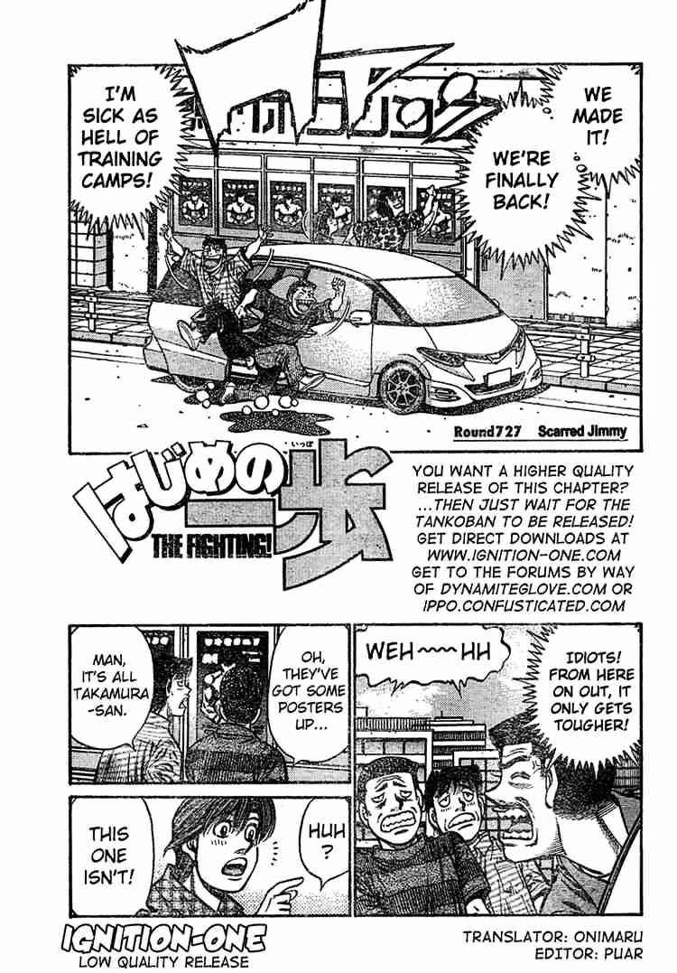 Hajime no Ippo: Fighting Spirit, Chapter 727 image 01